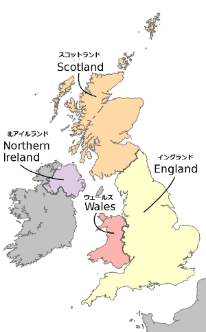 イギリスの祝日年カレンダー イギリスの祝日 休日の一覧と日数